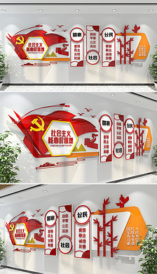 2022最新异形文化墙设计模板 创意下载与高清图片大全，解锁异形模板灵感