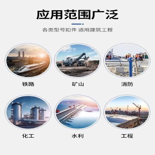 Q235B平面组合钢模板与异形钢模板 建筑桥梁施工的坚实选择