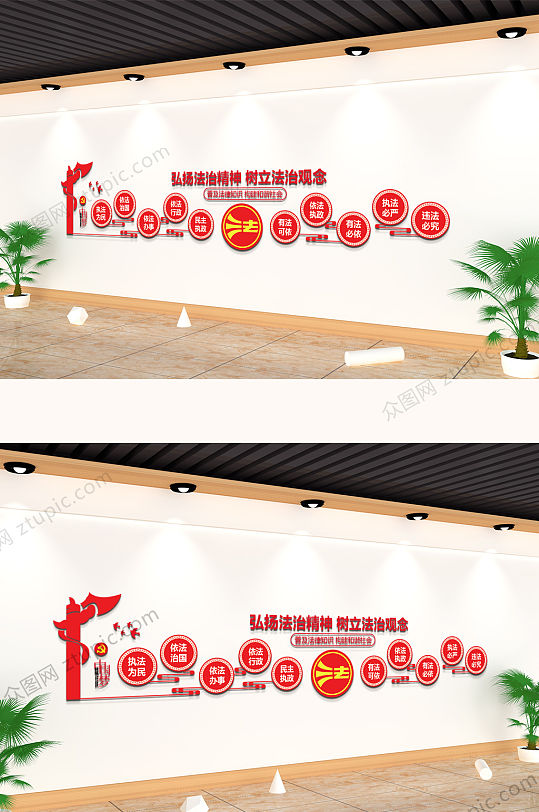 妇产科医院走廊异形文化墙展板模板-包图网